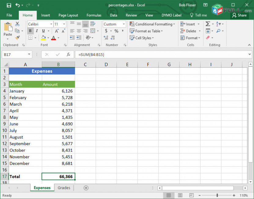 Excel դասընթացներ / уроки Excel / usucum  