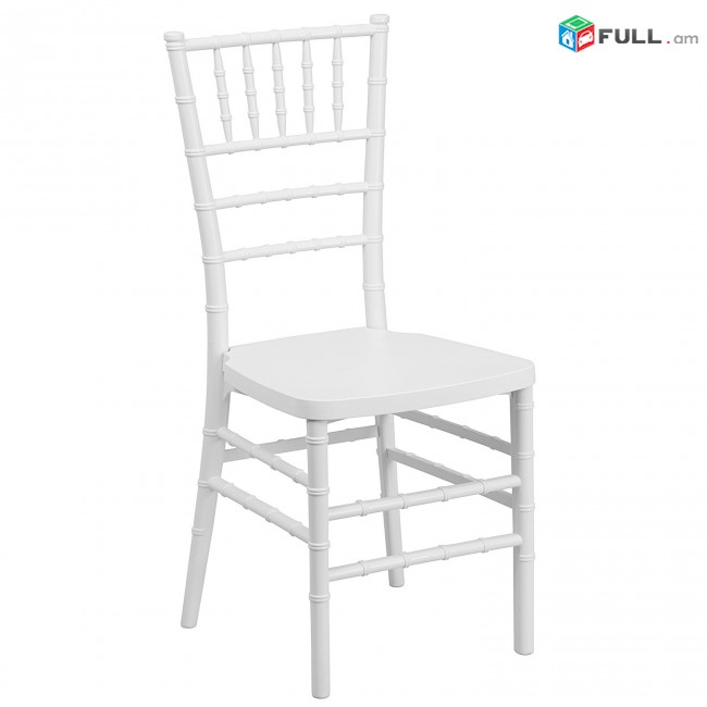 վարձոց աթոռ/տիֆֆանի աթոռ/spitak ator oravarcov/վարցով աթոռ/աթոռ վարձով/սպիտակ աթոռ օրավարձով/օրավարցով սպիտակ աթոռներ