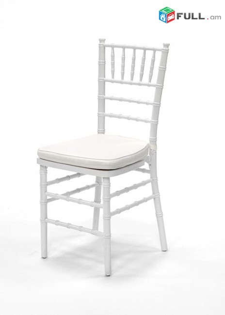 վարձոց աթոռ/տիֆֆանի աթոռ/spitak ator oravarcov/վարցով աթոռ/աթոռ վարձով/սպիտակ աթոռ օրավարձով/օրավարցով սպիտակ աթոռներ