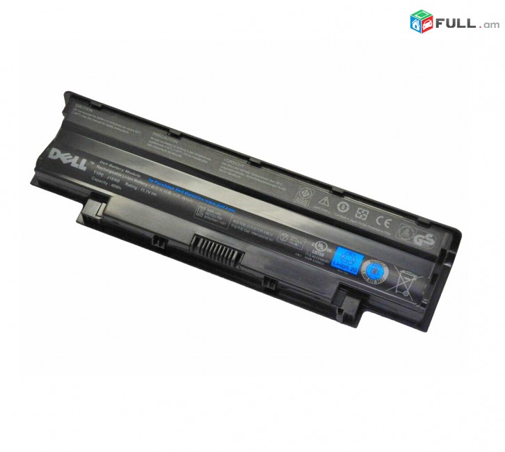 Code Service: Battery Dell Inspiron M5010 - Նոր
