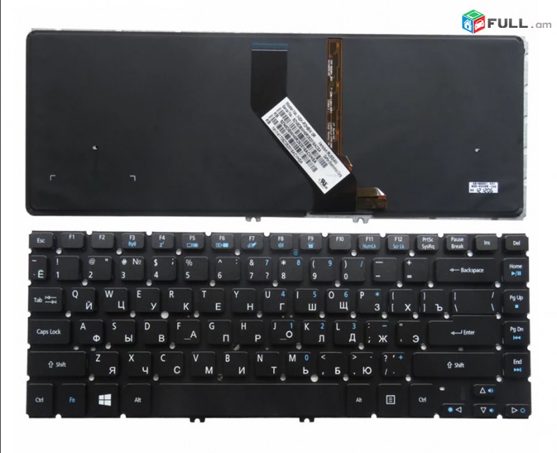 Code Service: Keyboard Acer Aspire V5-471 (With Backlit) - Նոր