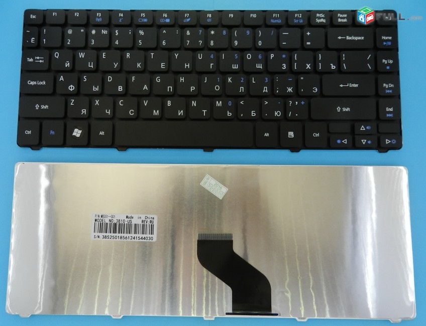 Code Service: Keyboard Acer Aspire 4736 - Նոր