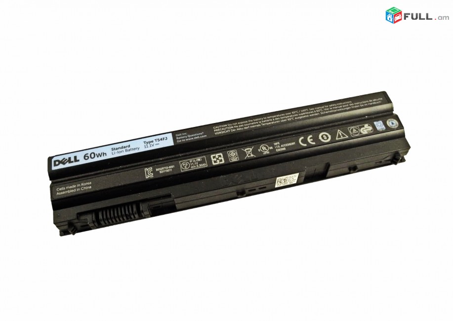 Code Service: Battery Dell Latitude E6520 - Նոր