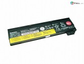 Code Service: Battery Lenovo Thinkpad X270 - Նոր