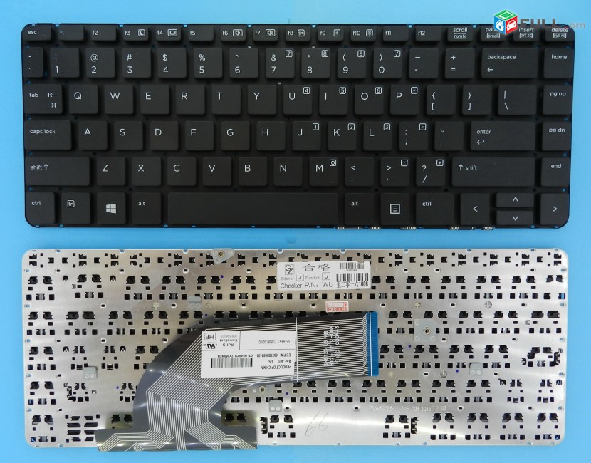 Code Service: Keyboard HP ProBook 430 G2 - Նոր