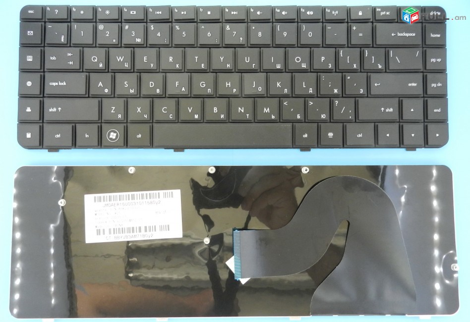 Code Service: Keyboard HP G62 - Նոր