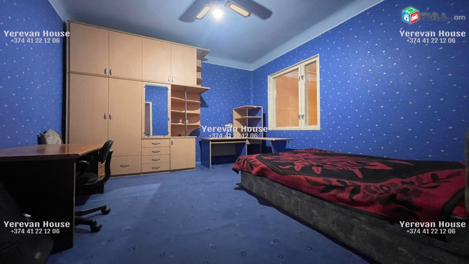 Վաճառվում է 5 սենյականոց բնակարան Հանրապետության Հրապարակի մոտ ID3252