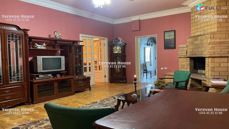 Վաճառվում է 5 սենյականոց բնակարան Հանրապետության Հրապարակի մոտ ID3252