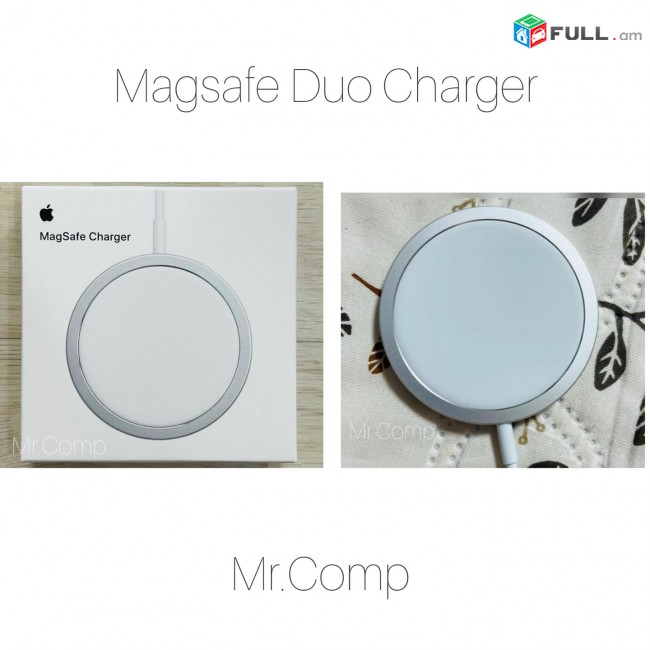 Magsafe Duo Charger
