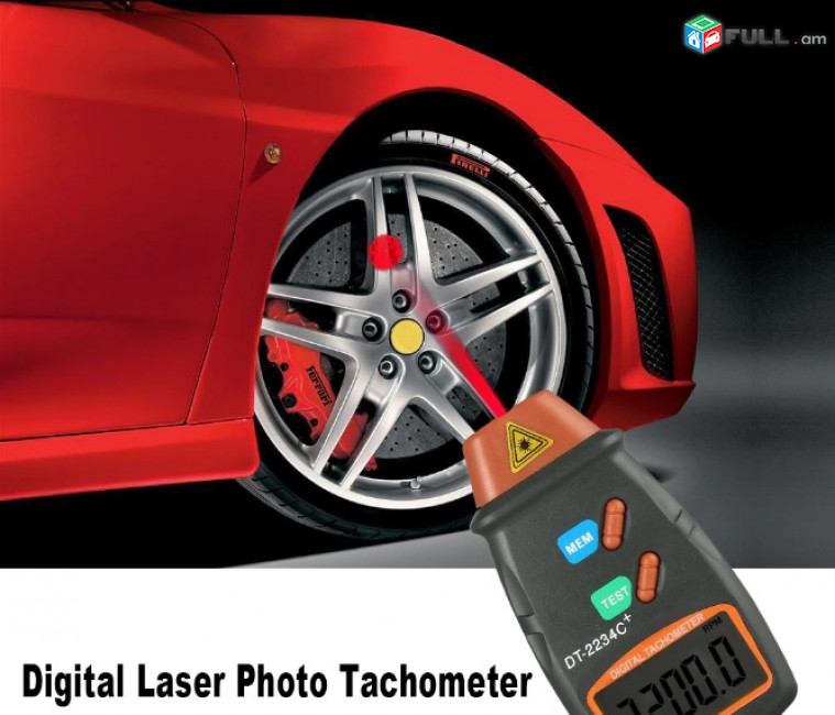 Լազերային տախոմետր DT2234C + лазерный тахометр laser tachometer taxometr