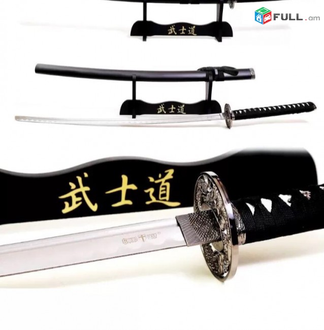 Tur katana թուր կատանա japan samurayi tur luxy copy erkat