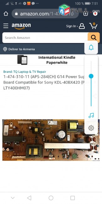 Sony KDL-40BX420