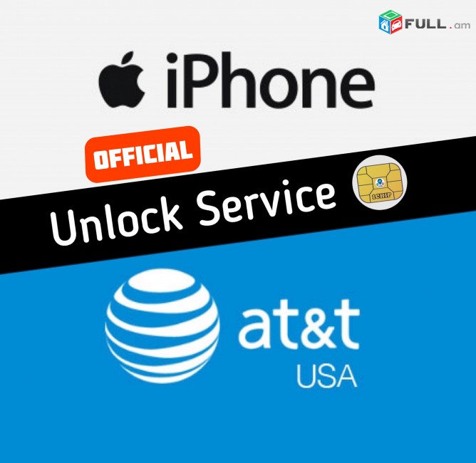 Att unlock apakodavorum iPhone Official koderi bacum + blecklist