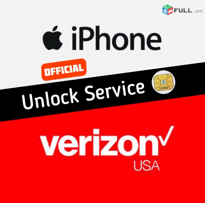 Verizon Unlock apakodavorum iPhone + blecklist koderi bacum