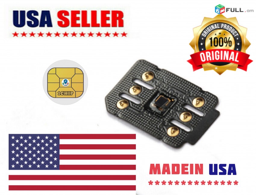 Premium Gevey madein USA Unlock iPhone Chip բարցրակարգ դասի 