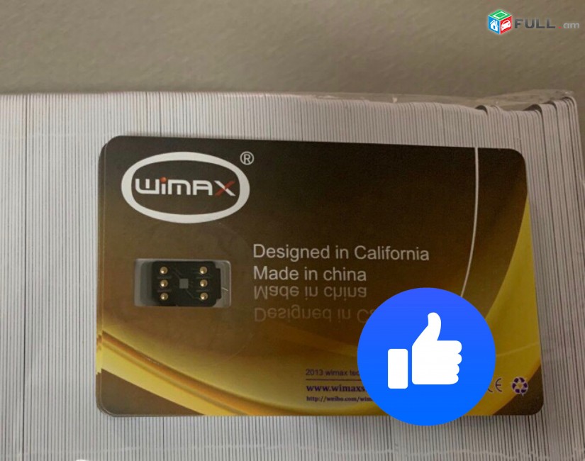 Oreginal Wimax Gevey USA iPhone Unlock Chip kodi bacum 