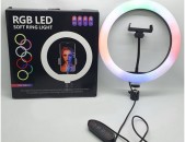 Selfy LED Lamp CXB-RGB260