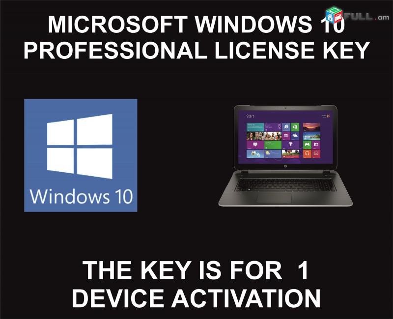 Windows 10 Professional License Key, Genuine, 1 Device, 1 Time Activation