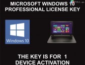 Windows 10 Professional License Key, Genuine, 1 Device, 1 Time Activation