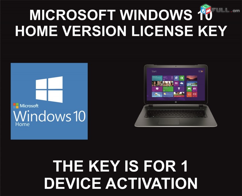 Windows 10 Home License Key, Genuine, 1 Device, 1 Time Activation