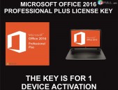 Microsoft Office 2016 Professional Plus License Key, 1 Device, 1 Time Activation