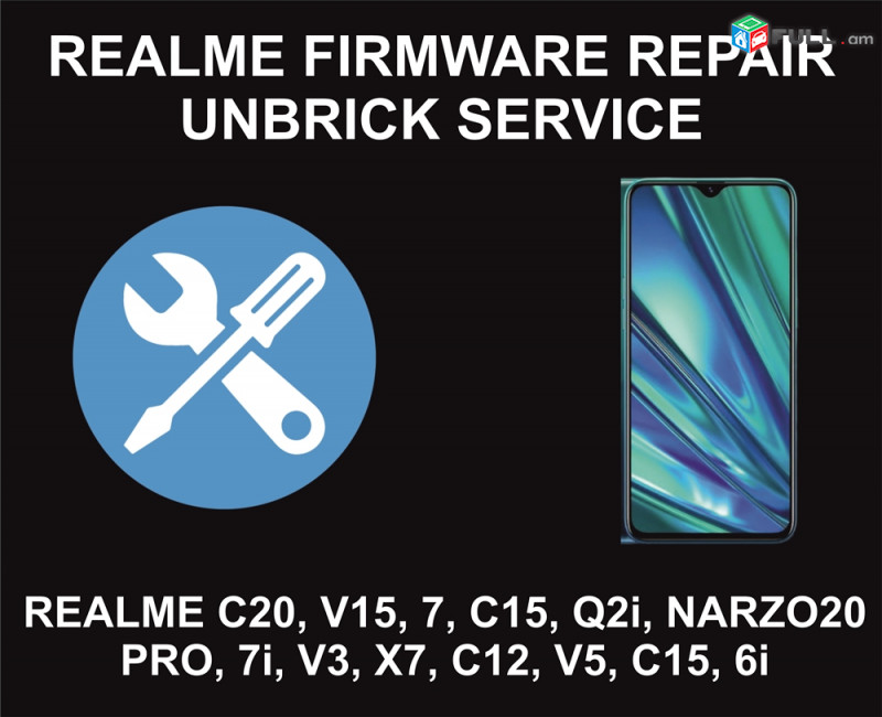 Realme Firmware Repair, Unbrick, Flash Service, All Models