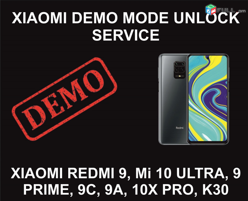 Xiaomi Demo Mode Unlock Service, All Models, Remote Process
