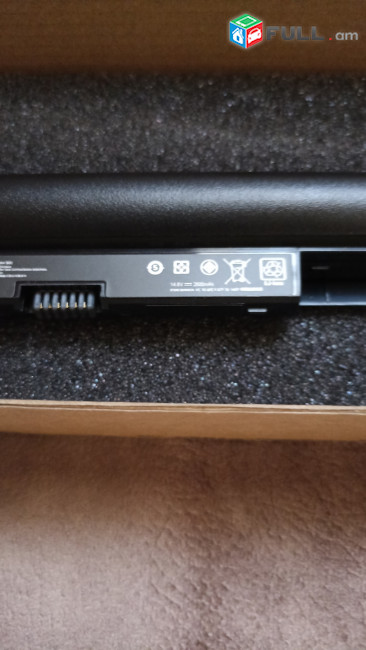 Laptop Battery HP JC04, Compatible with HP HP 15-bs0xx 17-bs0xx 15-bs1xx 15-bs015dx 15-bs013dx