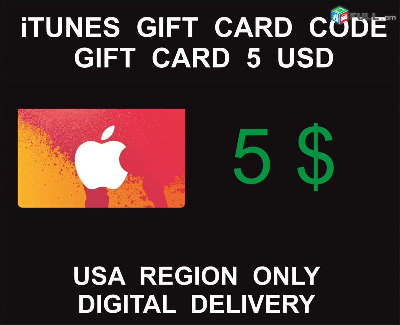 iTunes Gift Card 5 USD, For USA Region