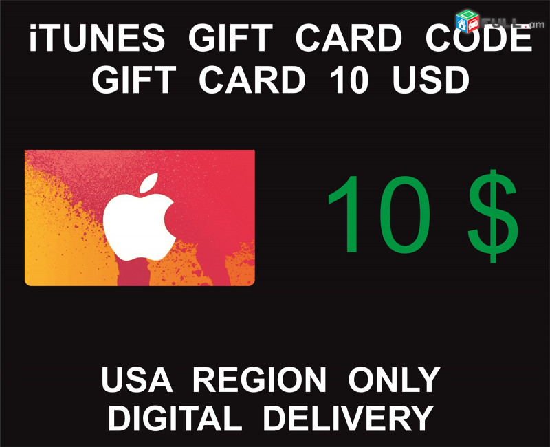 iTunes Gift Card 10 USD, For USA Region