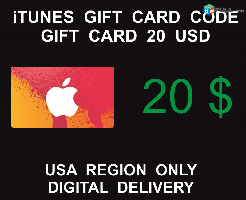 iTunes Gift Card 20 USD, For USA Region