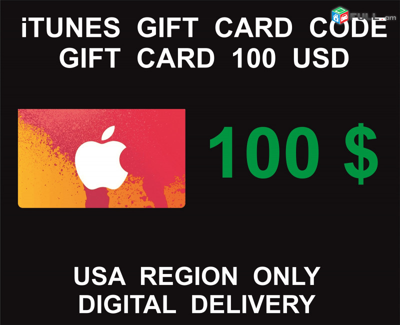 iTunes Gift Card 100 USD, For USA Region
