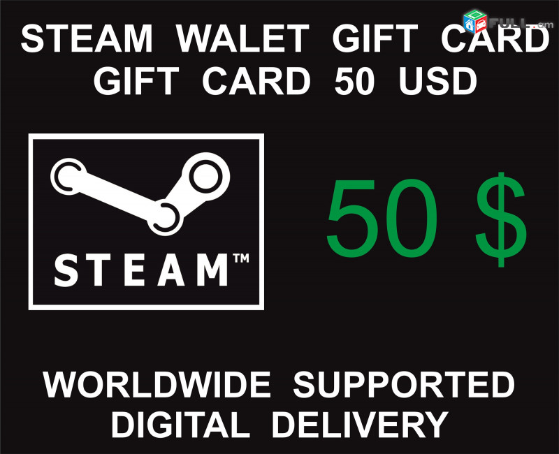 Steam Gift Card 50 USD, For USD Currency Accounts