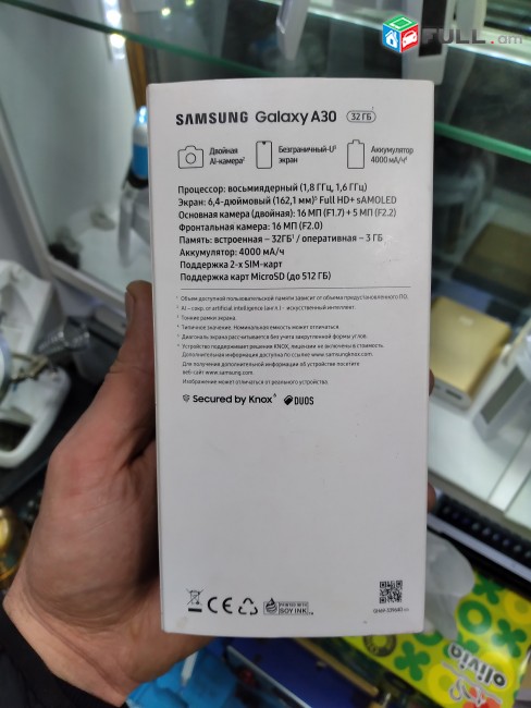 Samsung A30 MEK AMSVA OGTAGORCHVAC TUPOV ZAVASKOY AQSESUARNEROV