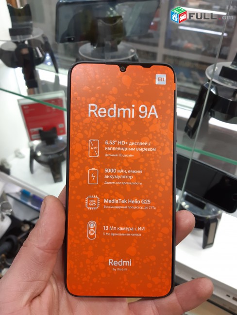 Xiaomi  REDMI 9 A  LRIV NOR TUPOV ERASHXIQOV