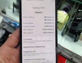 Samsung Կգնեմ Samsung Galaxy A 11 A 21 s A 31 A 41 A 51 A 71 մոդելների հեռախոսներ