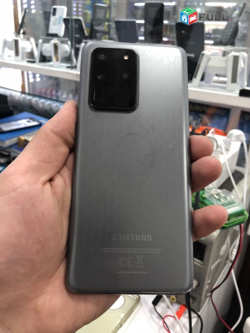 Samsung  S20 Ultrai Ekran 