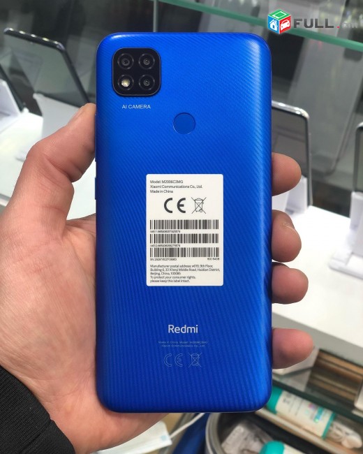 Xiaomi  Redmi 9 C