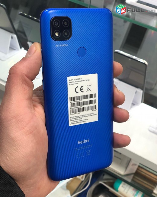 Xiaomi  Redmi 9 C