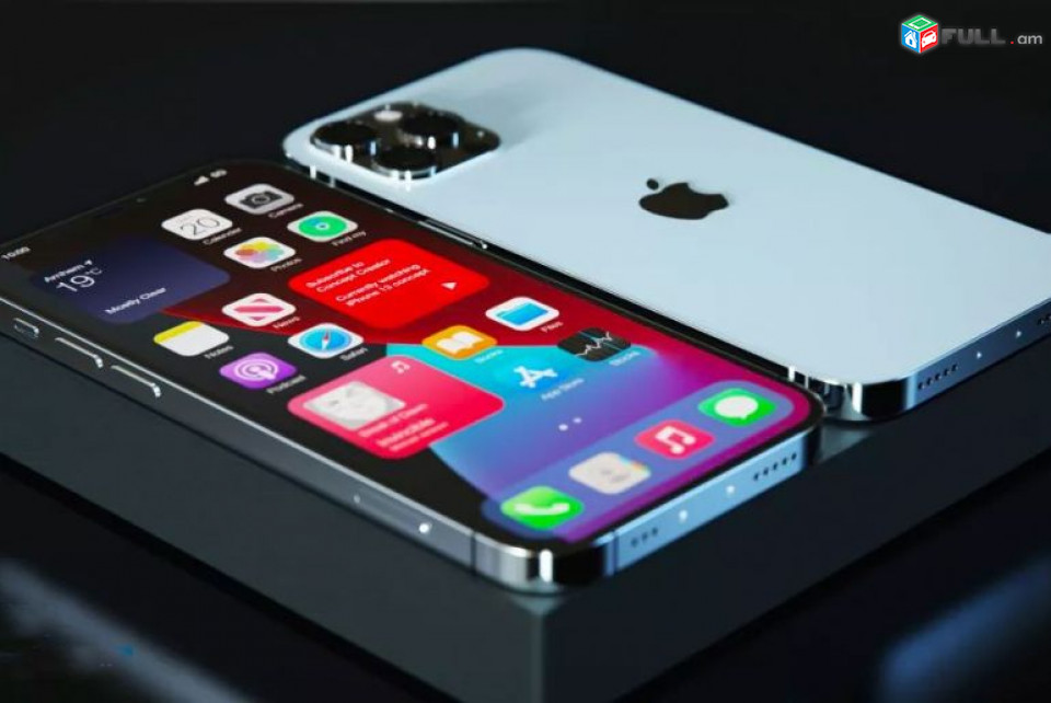 Կգնեմ iPhone Հեռախոսներ - Կանխիկ Քեշ Գումարով Բարցր Արժեքներով Նոր և Օգտագործված