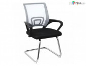 Աթոռ գրասենյակային: Grasenyakayin Ator: Աթոռ օֆիսային: офисные стулья