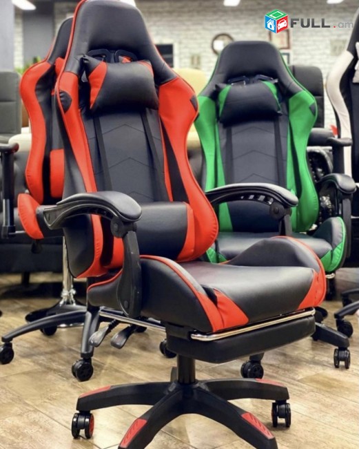 Գեյմինգ աթոռ # Խաղային աթոռներ # Gaming chair # Խաղային աթոռ Սև/Կարմիր; Սև/Կանաչ