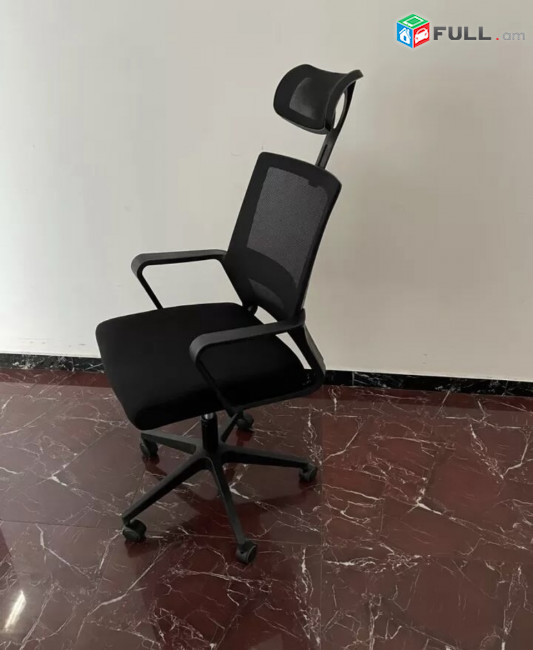 Գրասենյակային աթոռ գլխատեղով սեվ գույն, գլխատեղը կարգավորվող, ճոճվող ռեժիմով