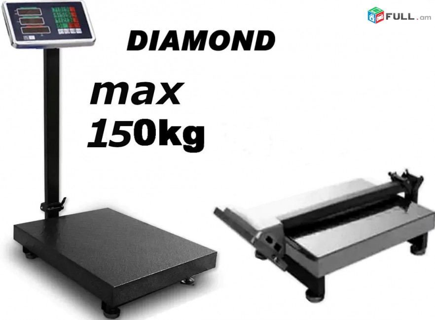 Կշեռք max 100կգ / Весы: Ksherq germanakan Diamond Electronics