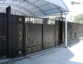 # Դարպասների հավաքում