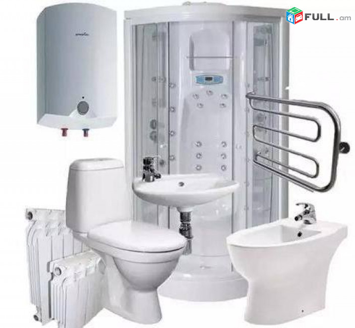  Սանտեխնիկ, 24ժ: Սանտեխնիկական աշխատանքներ, Սանտեխնիկի ծառայություններ 
