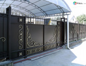 կազիրոկ / ժոլոբների տեղադրում, kazirok, naves