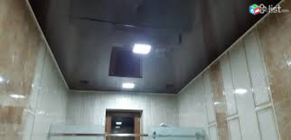  ձգվող առաստաղներ / Dzgvox Arastaxner