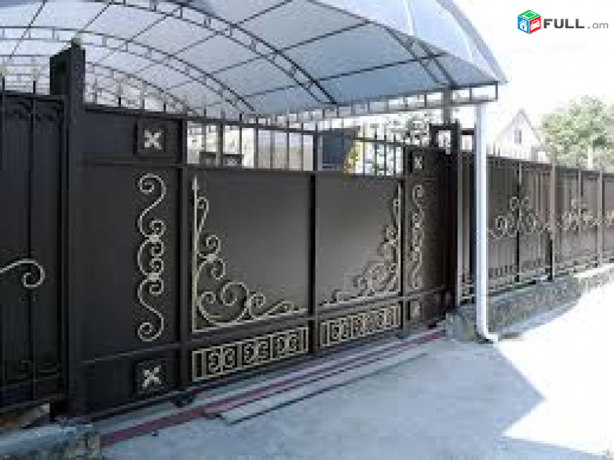 Darpasneri patrastum/Դարպասների պատրաստում
