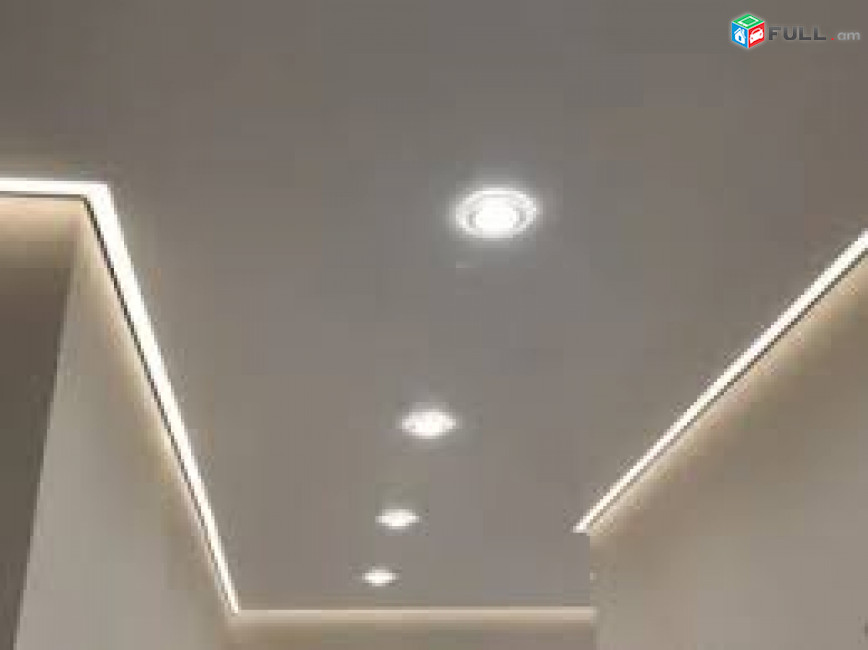 Natijnoy patalok / Ձգվող առաստաղ / Натяжные потолки